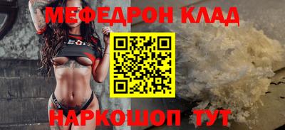 скорость Ставрополь