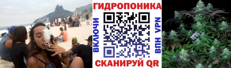 Бошки Шишки тримм  Саратов 